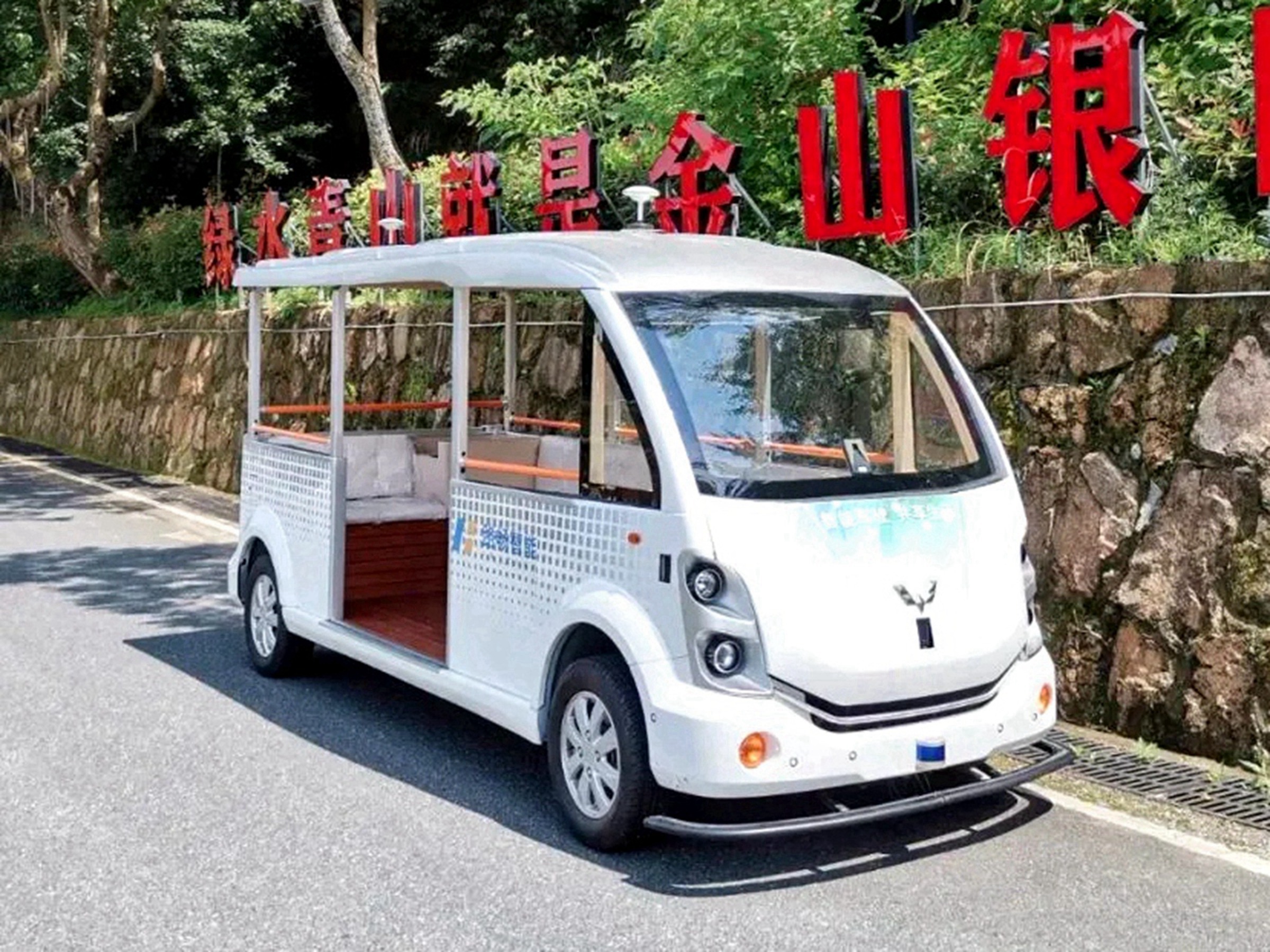 1734916752284592.jpg 1734916752284592.jpg