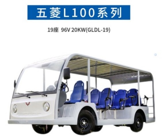 1740713192243292.jpg 19座.jpg