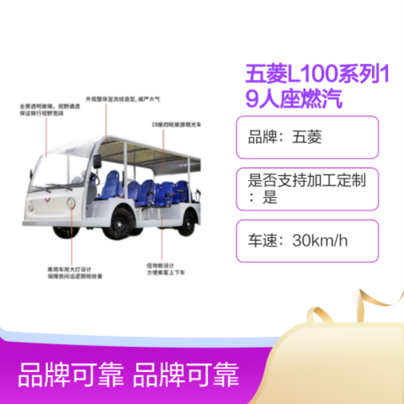 1741593867228292.png 19座6.png