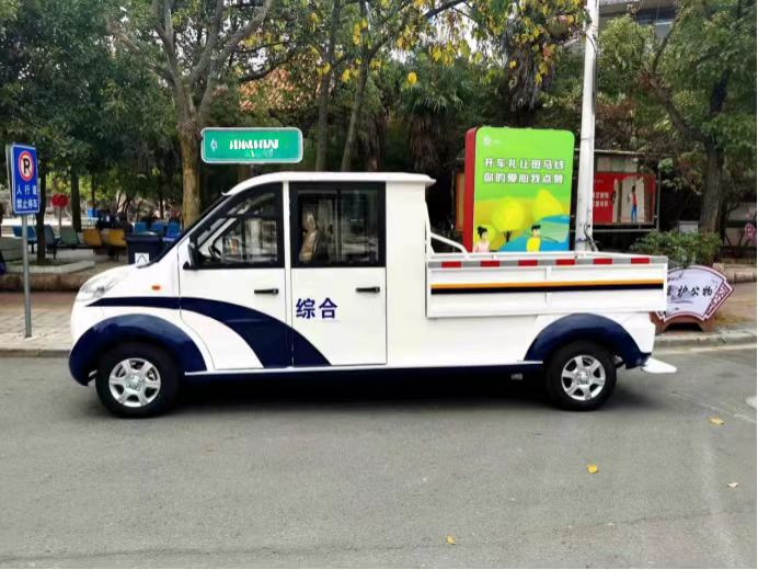 1743667300883346.jpg 微信圖片_20250307153153.jpg