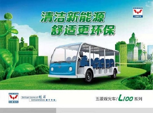 1744184248773046.jpg 19座3.jpg